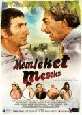 Memleket meselesi is the best movie in Ahmet Kural filmography.