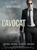 L'avocat movie in Olivier Loustau filmography.