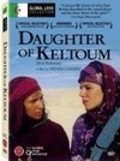 La fille de Keltoum is the best movie in Cylia Malki filmography.