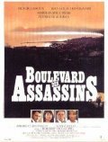 Boulevard des assassins movie in Boramy Tioulong filmography.