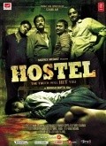 Hostel movie in Manish Gupta filmography.
