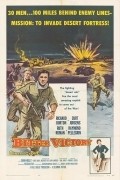 Bitter Victory movie in Nicholas Ray filmography.