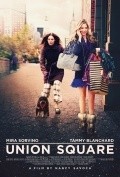 Union Square movie in Nancy Savoca filmography.