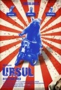 Ursul is the best movie in Toma Cuzin filmography.