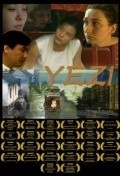 Yezi movie in Sabine Bail filmography.