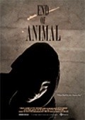 End of Animal movie in Hae-il Park filmography.