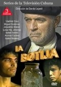 La botija movie in Miguel Gutierrez filmography.