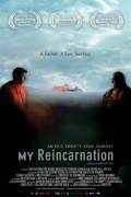 Moya reinkarnatsiya movie in Jennifer Fox filmography.