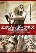 Edges of Darkness is the best movie in Alonzo F. Jones filmography.