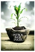 Patrol Base Jaker movie in Kevin Kerwin filmography.