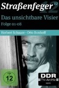 Das unsichtbare Visier  (serial 1973-1979) movie in Wolfgang Greese filmography.