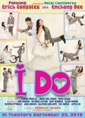 I Do is the best movie in Allyson Lualhati filmography.