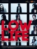 Low Life movie in Helene Fillieres filmography.