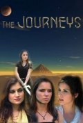 The Journeys is the best movie in Danly segovia filmography.