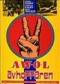 AWOL movie in Herb Freed filmography.