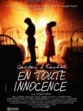 Ma soeur, mon amour movie in Gilbert Sicotte filmography.