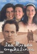 Les muses orphelines is the best movie in Louise Proulx filmography.