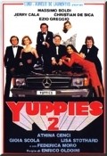 Yuppies 2 is the best movie in Federica Moro filmography.