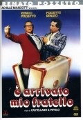 E arrivato mio fratello is the best movie in Enzo Andronico filmography.