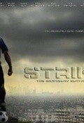 Striker is the best movie in Yaniv Rafael Bar filmography.