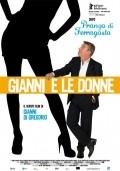 Gianni e le donne movie in Gianni Di Gregorio filmography.