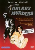 The Toolbox Murders movie in Dennis Donnelly filmography.