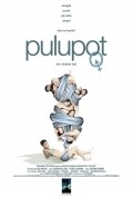Pulupot movie in Monti Parungao filmography.