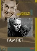 Hamlet movie in Laurence Olivier filmography.