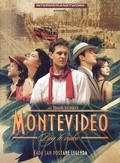 Montevideo, Bog te video! movie in Dragan Bjelogrlic filmography.