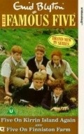 Famous Five  (serial 1978-1979) is the best movie in Timothy Bateson filmography.