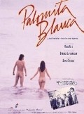 Palomita blanca movie in Raoul Ruiz filmography.