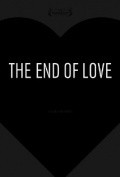 The End of Love is the best movie in Jason Ritter filmography.