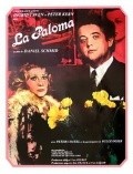 La Paloma movie in Bulle Ogier filmography.