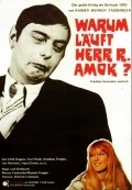Warum lauft Herr R. Amok? movie in Rainer Werner Fassbinder filmography.