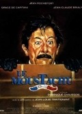 Le moustachu movie in Jean-Claude Brialy filmography.