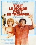 Tout le monde peut se tromper movie in Franck-Olivier Bonnet filmography.
