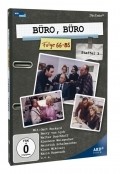 Buro, Buro is the best movie in Joachim Wichmann filmography.