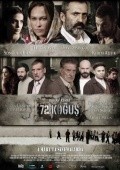 72. Kogus is the best movie in Devrim Saltoglu filmography.
