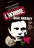 L'homme qui ment movie in Alain Robbe-Grillet filmography.