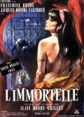 L'immortelle movie in Alain Robbe-Grillet filmography.