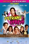 Petrang Kabayo is the best movie in Luis Manzano filmography.