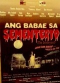 Ang babae sa sementeryo movie in Jigo Garcia filmography.