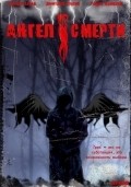 Angel smerti is the best movie in Pavel Kukushkin filmography.