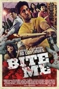 Bite Me is the best movie in Yousef Abu-Taleb filmography.