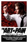 The Art of Pain is the best movie in Louren Bishop filmography.