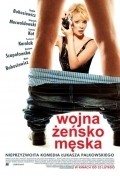 Wojna zensko-meska movie in Lukasz Palkowski filmography.