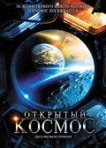 Otkryityiy kosmos movie in Evgeniy Kovalenko filmography.