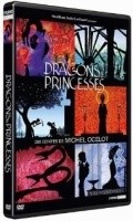 Dragons et princesses  (serial 2010-2011) is the best movie in Michel Ocelot filmography.
