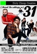 Moral Bozuklugu ve 31 is the best movie in Deniz Alnitemiz filmography.