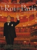 Le roi de Paris movie in Manuel Blanc filmography.